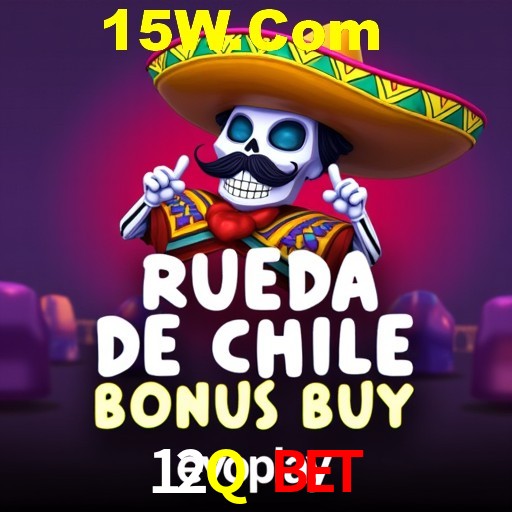 A Emoção da Loteria na 12Q Bet: Uma Chance de Mudança de Vida